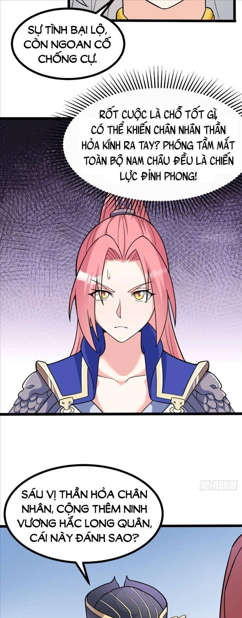 Vợ Tôi Và Tôi Thống Trị Tam Giới Chapter 18 - 31