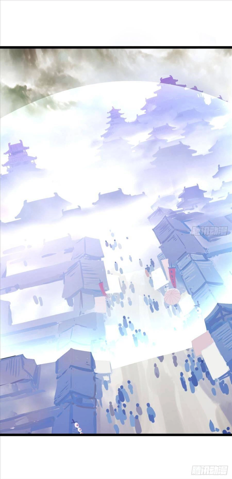 Vợ Tôi Và Tôi Thống Trị Tam Giới Chapter 19 - 9