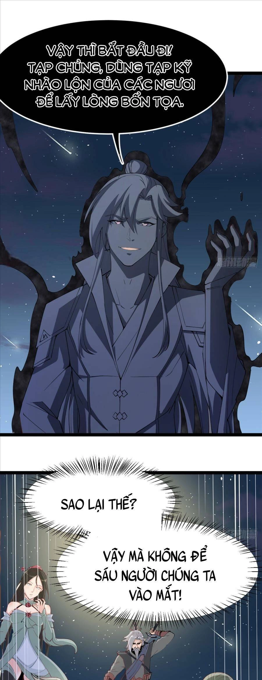 Vợ Tôi Và Tôi Thống Trị Tam Giới Chapter 20 - 43