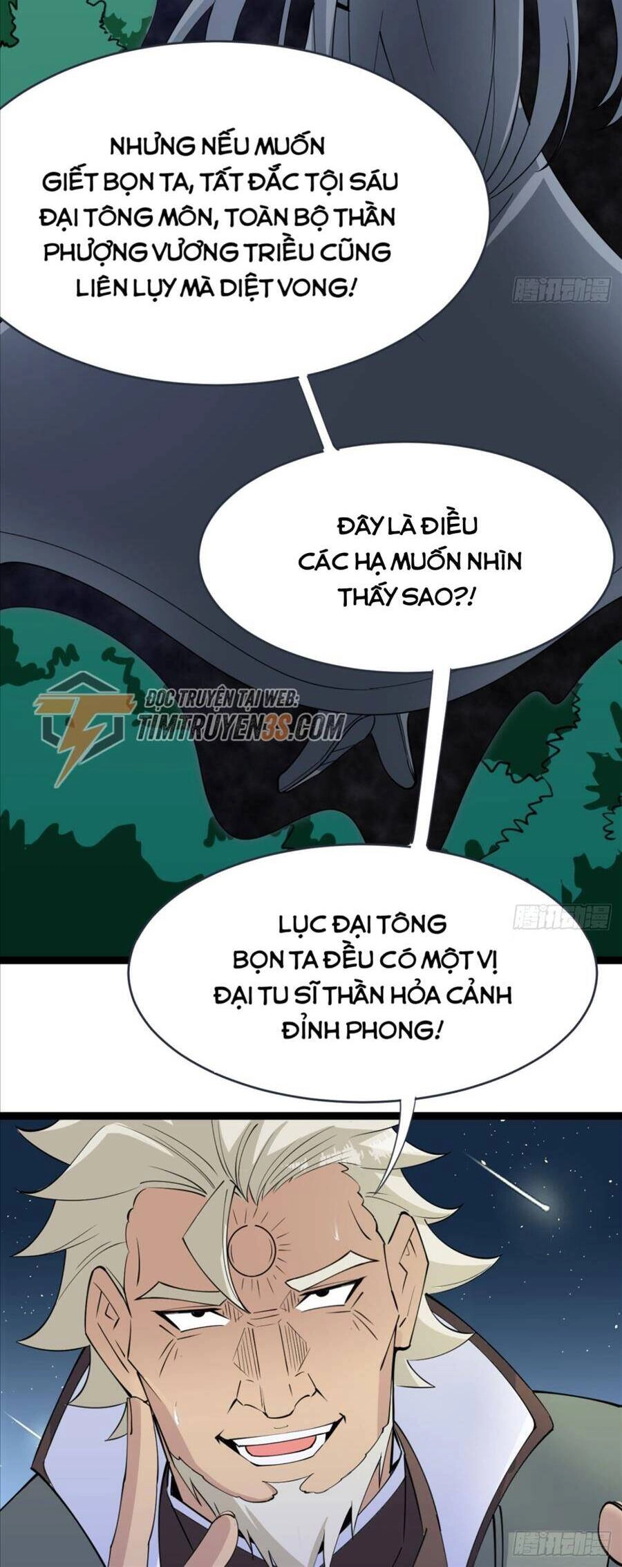 Vợ Tôi Và Tôi Thống Trị Tam Giới Chapter 21 - 18