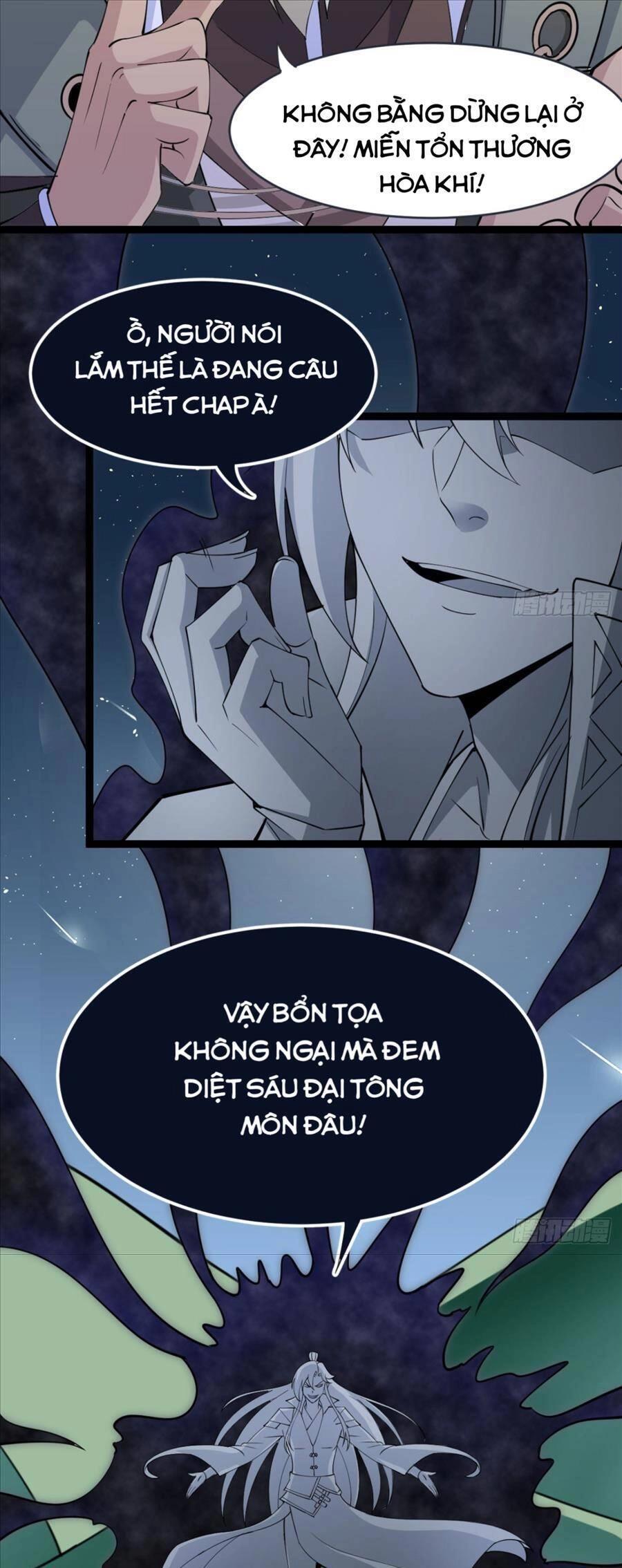 Vợ Tôi Và Tôi Thống Trị Tam Giới Chapter 21 - 19