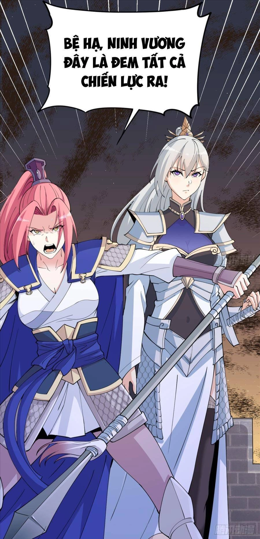 Vợ Tôi Và Tôi Thống Trị Tam Giới Chapter 21 - 49