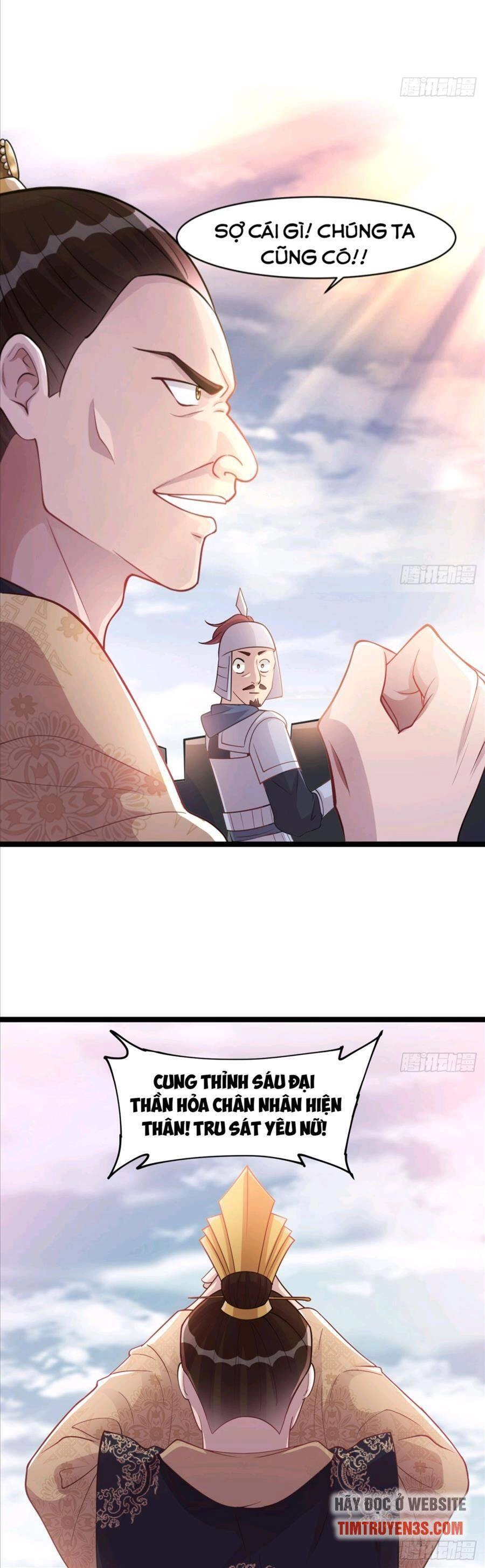 Vợ Tôi Và Tôi Thống Trị Tam Giới Chapter 23 - 16