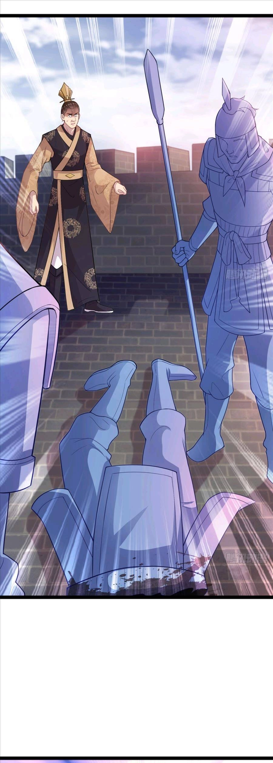 Vợ Tôi Và Tôi Thống Trị Tam Giới Chapter 23 - 22