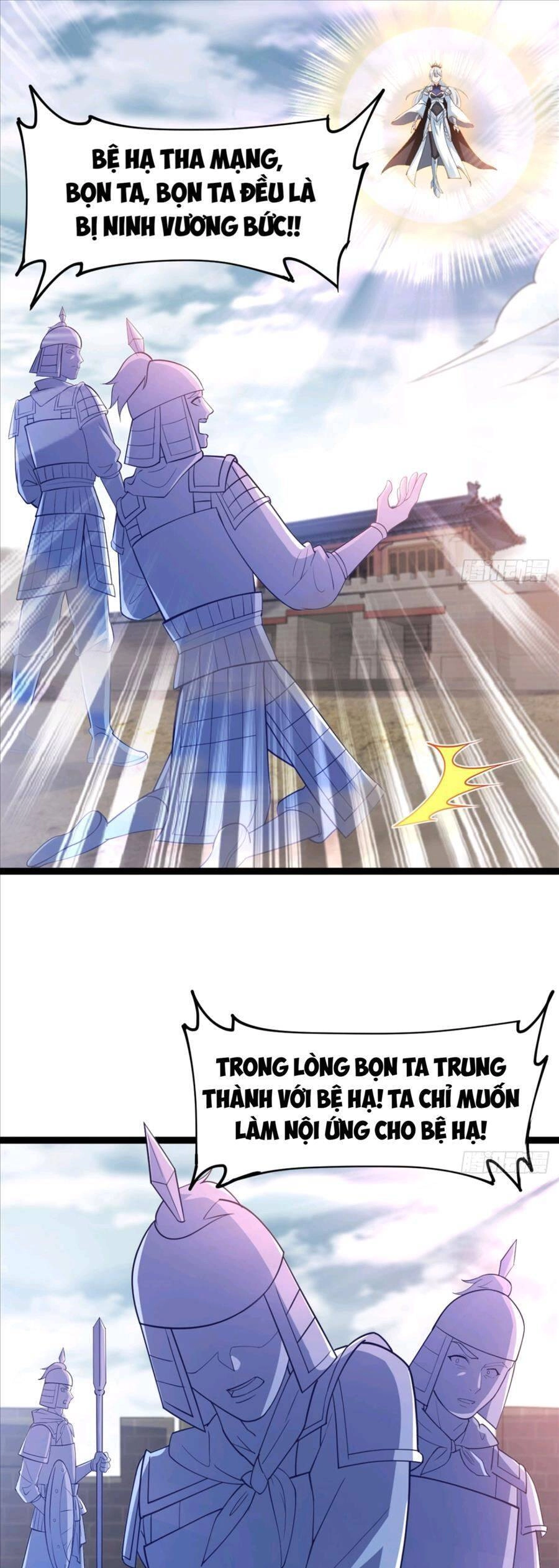 Vợ Tôi Và Tôi Thống Trị Tam Giới Chapter 23 - 28