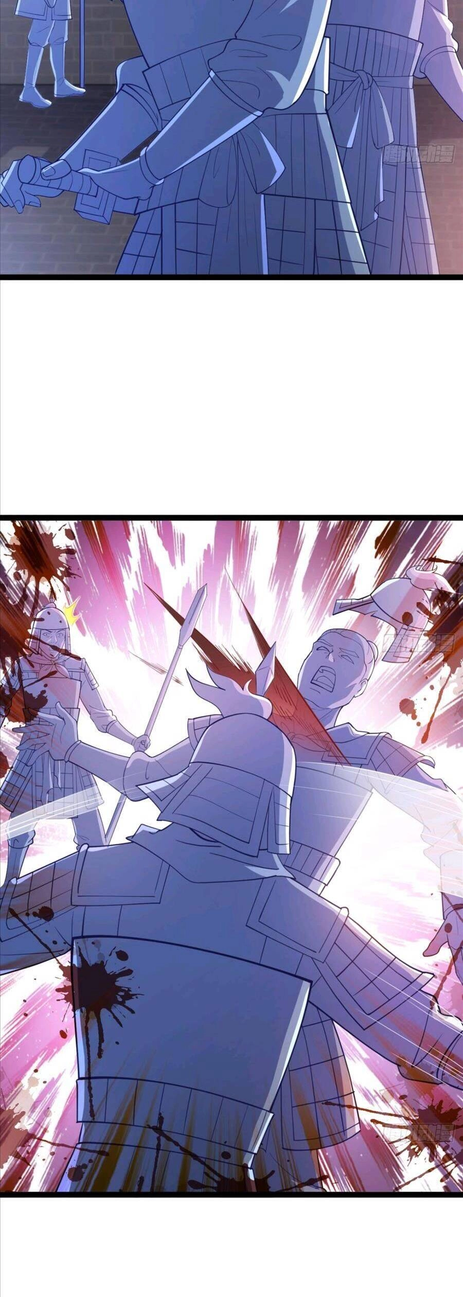 Vợ Tôi Và Tôi Thống Trị Tam Giới Chapter 23 - 29