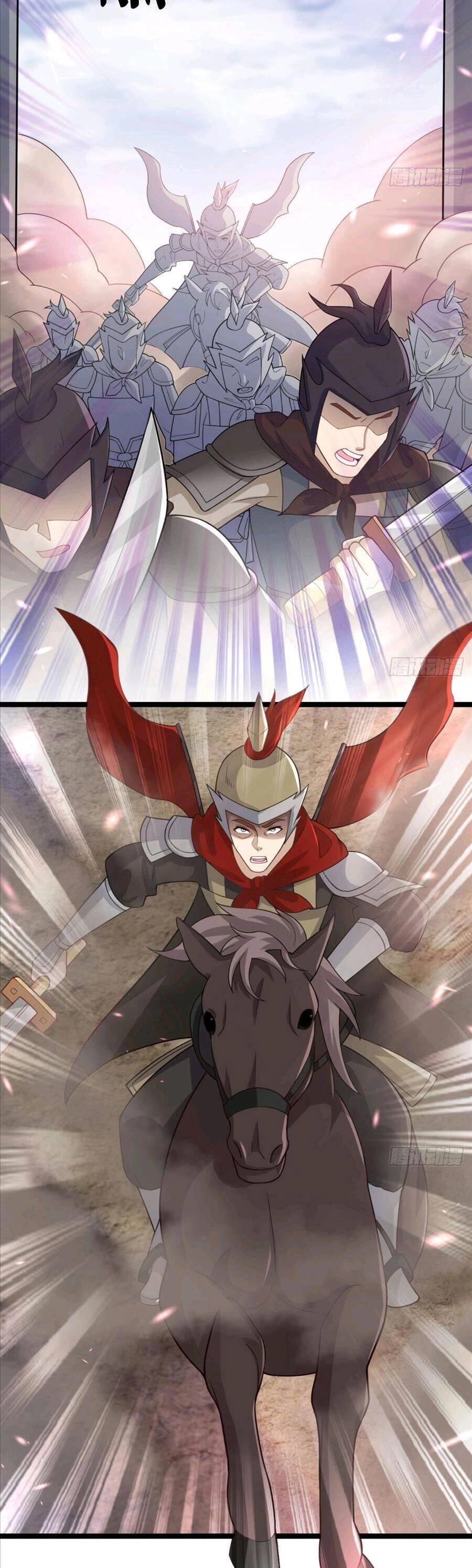 Vợ Tôi Và Tôi Thống Trị Tam Giới Chapter 23 - 37