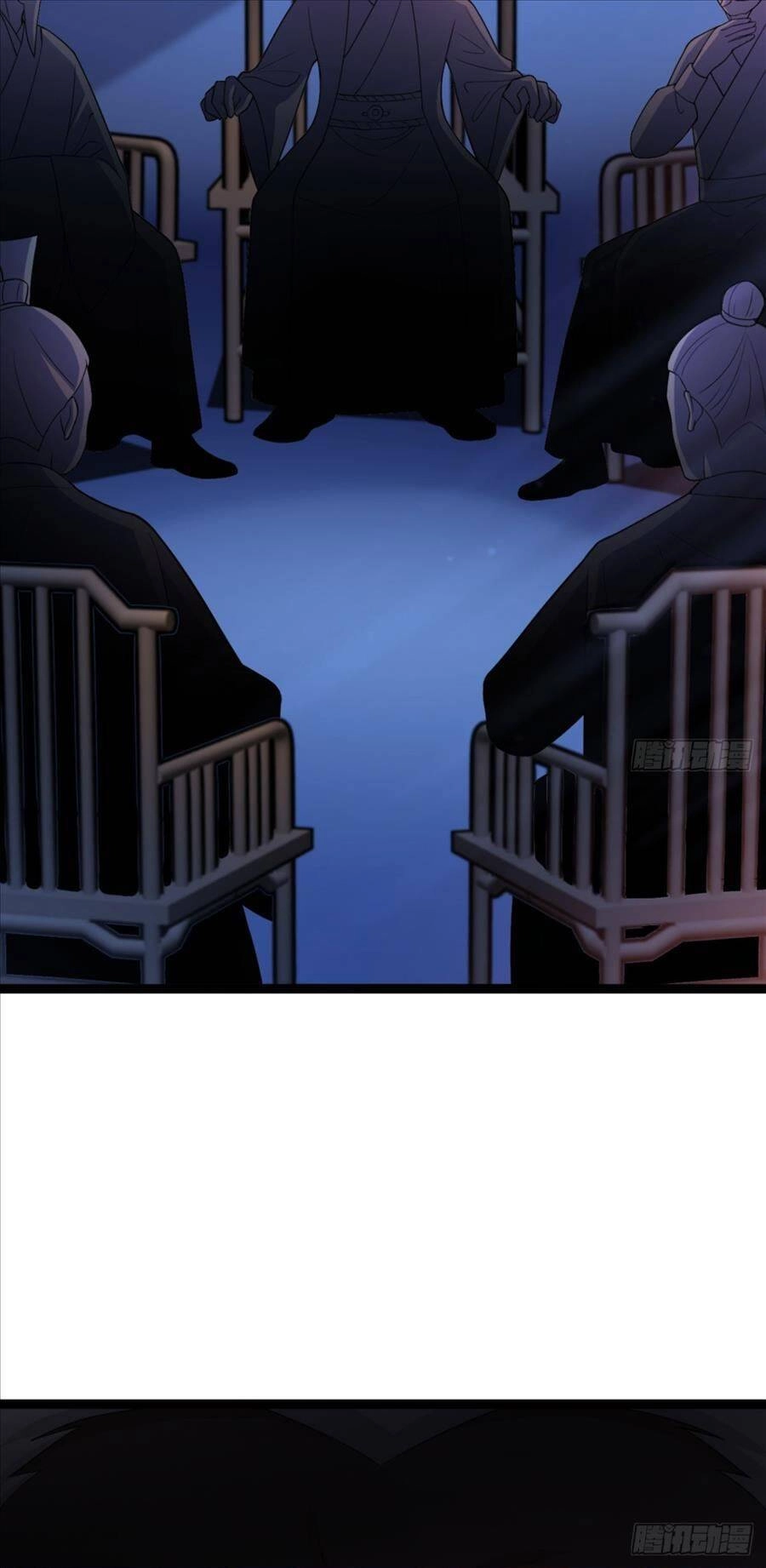 Vợ Tôi Và Tôi Thống Trị Tam Giới Chapter 24 - 3