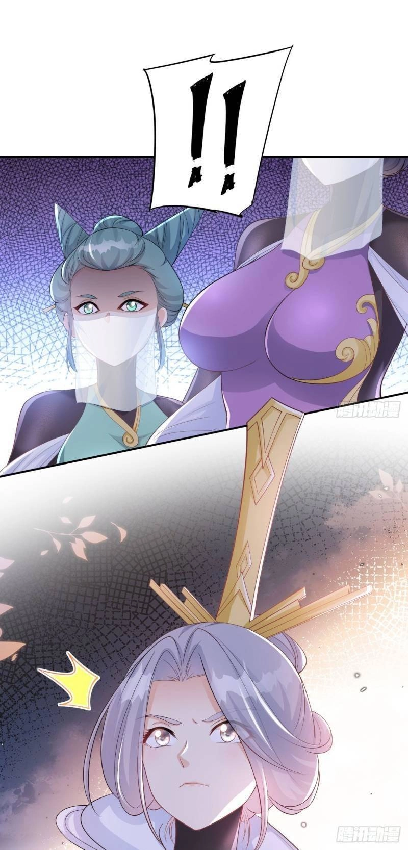 Vợ Tôi Và Tôi Thống Trị Tam Giới Chapter 26 - 18