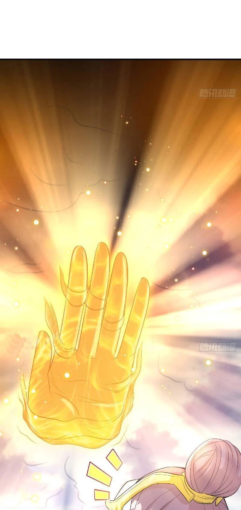 Vợ Tôi Và Tôi Thống Trị Tam Giới Chapter 26 - 46