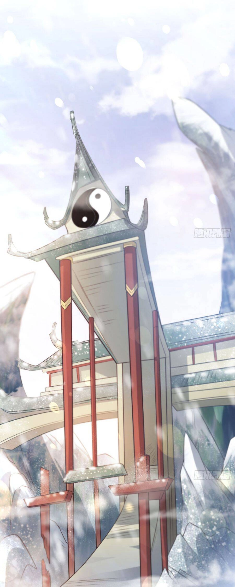 Vợ Tôi Và Tôi Thống Trị Tam Giới Chapter 27 - 17