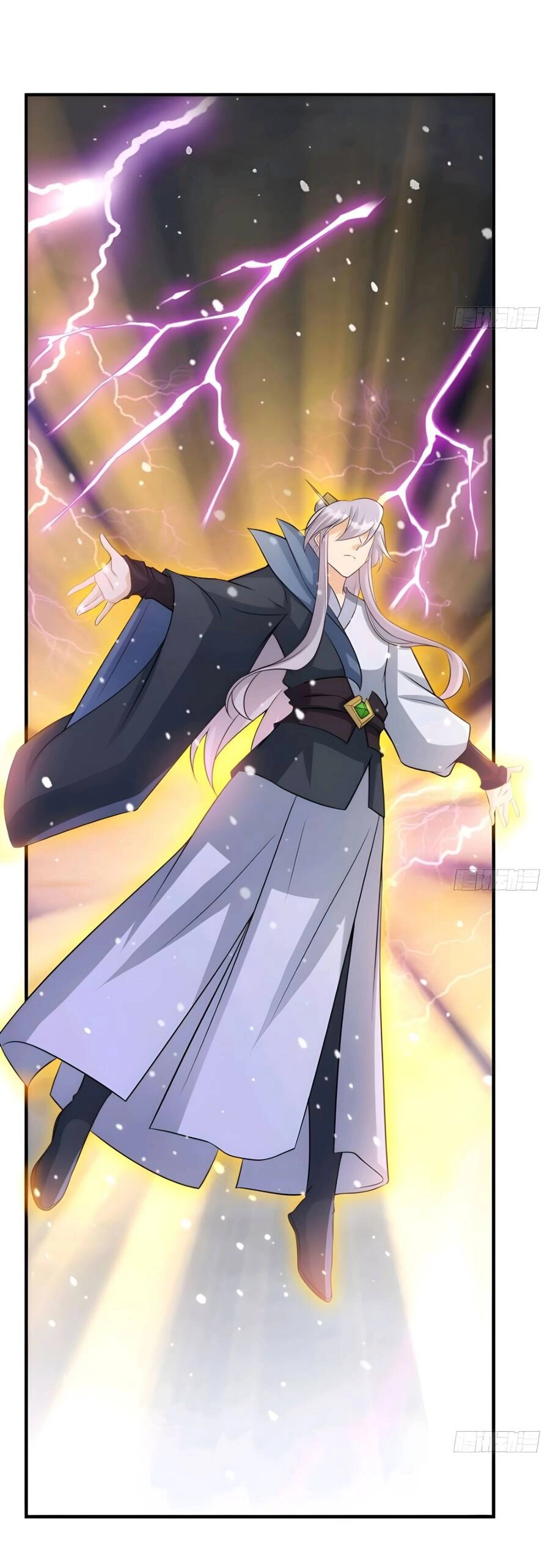 Vợ Tôi Và Tôi Thống Trị Tam Giới Chapter 28 - 4