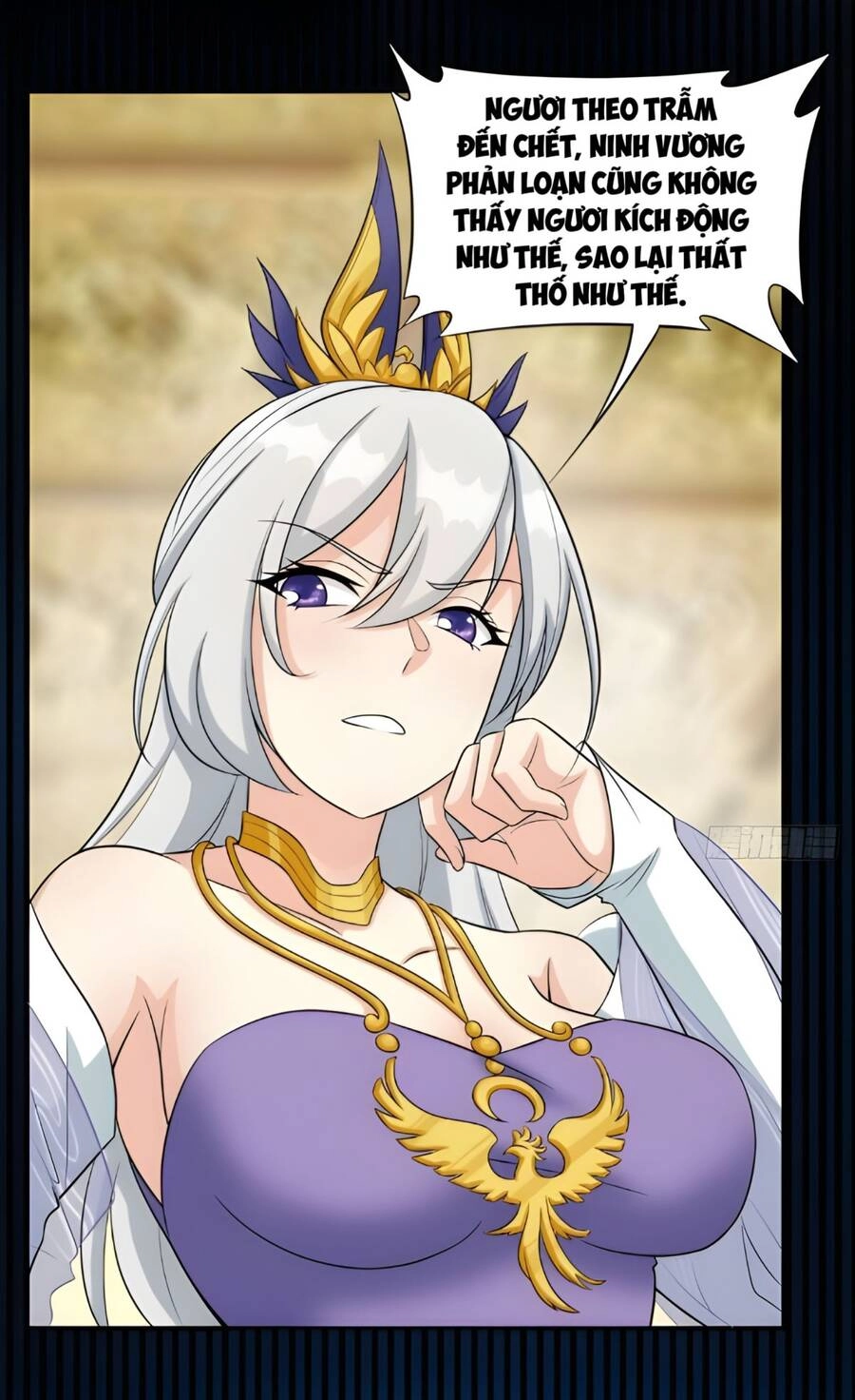 Vợ Tôi Và Tôi Thống Trị Tam Giới Chapter 29 - 1