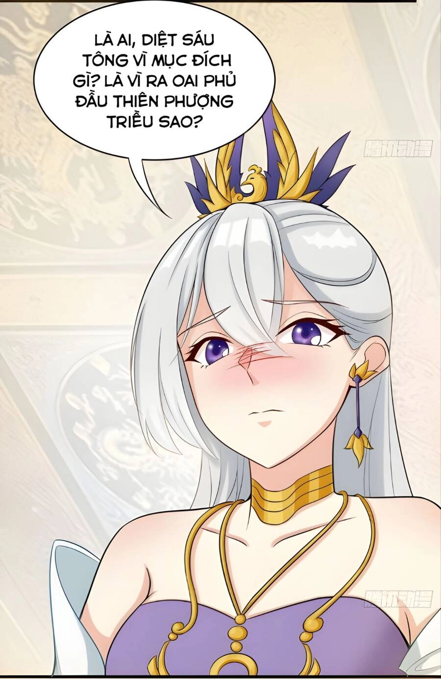 Vợ Tôi Và Tôi Thống Trị Tam Giới Chapter 29 - 13