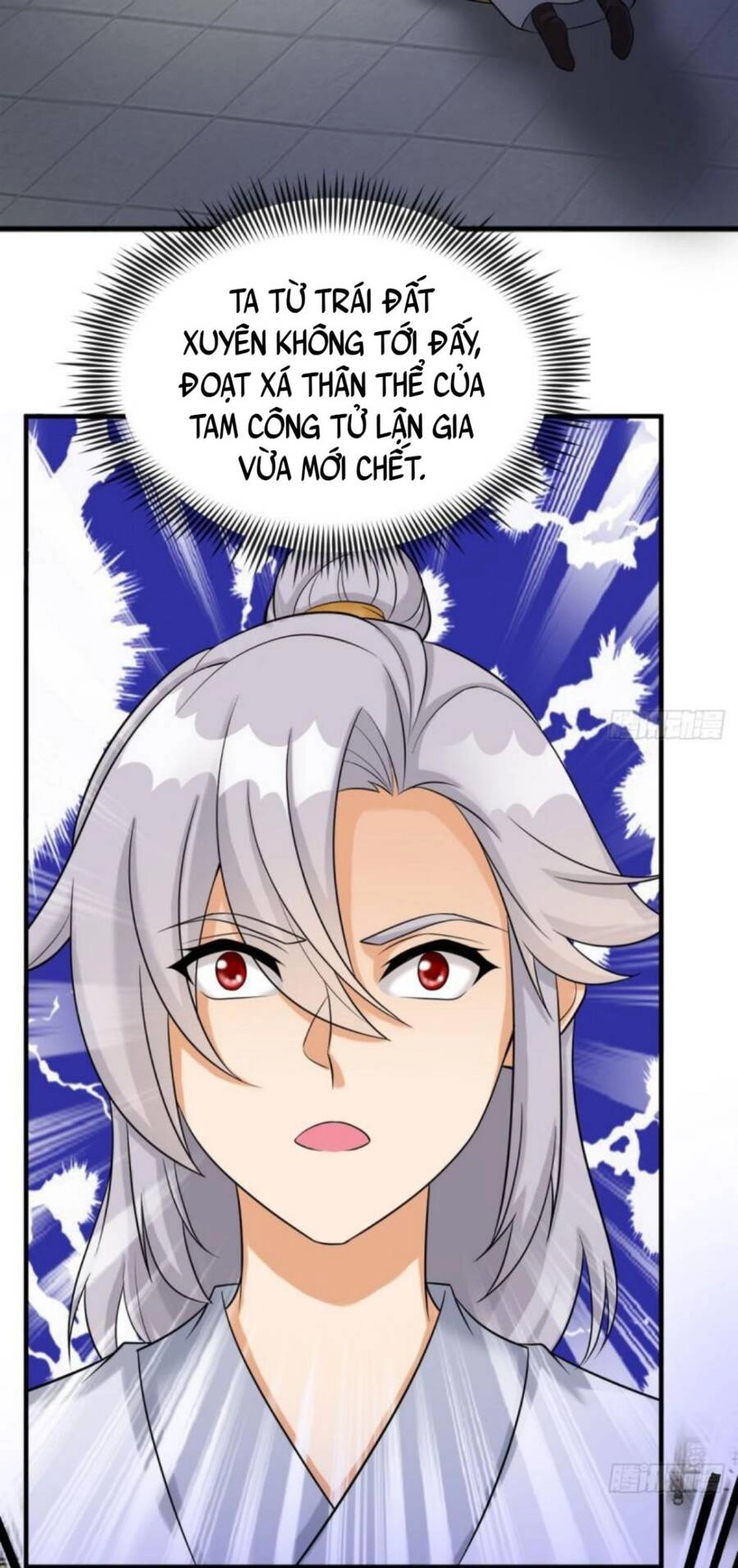 Vợ Tôi Và Tôi Thống Trị Tam Giới Chapter 30 - 8