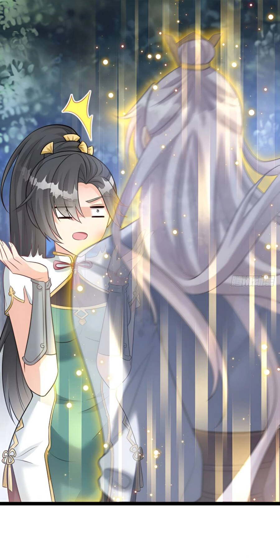 Vợ Tôi Và Tôi Thống Trị Tam Giới Chapter 33 - 11