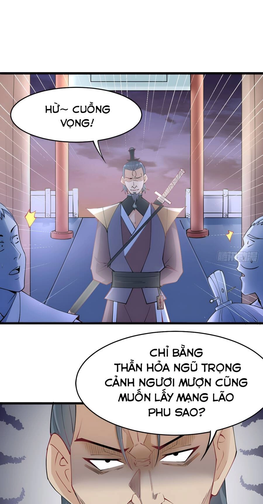 Vợ Tôi Và Tôi Thống Trị Tam Giới Chapter 35 - 17