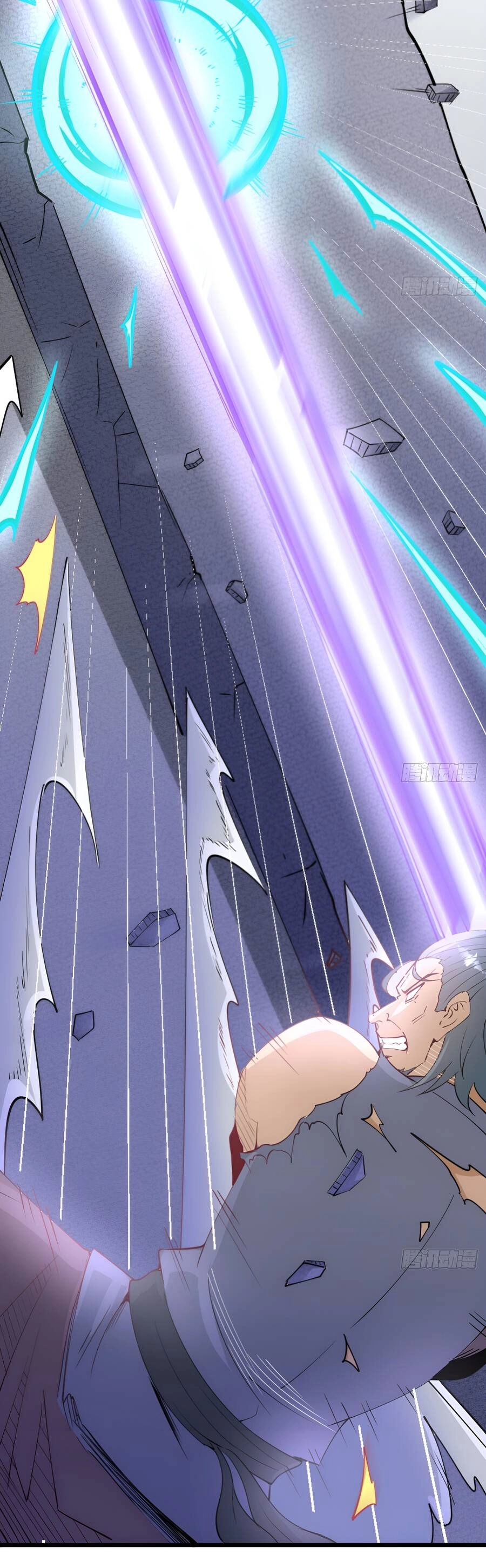 Vợ Tôi Và Tôi Thống Trị Tam Giới Chapter 35 - 34