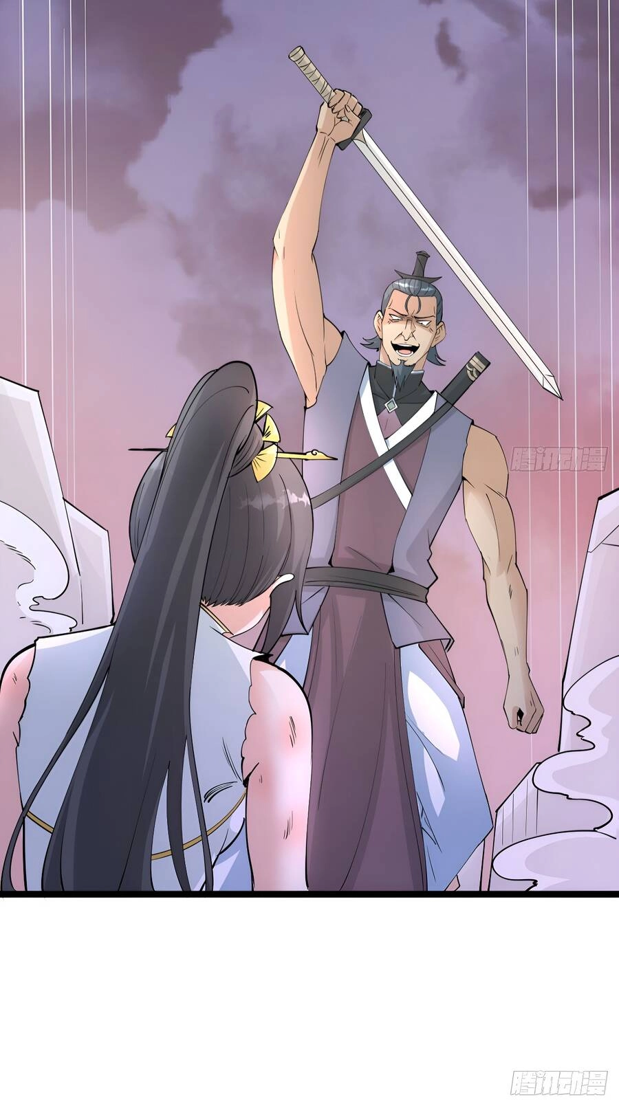 Vợ Tôi Và Tôi Thống Trị Tam Giới Chapter 36 - 14