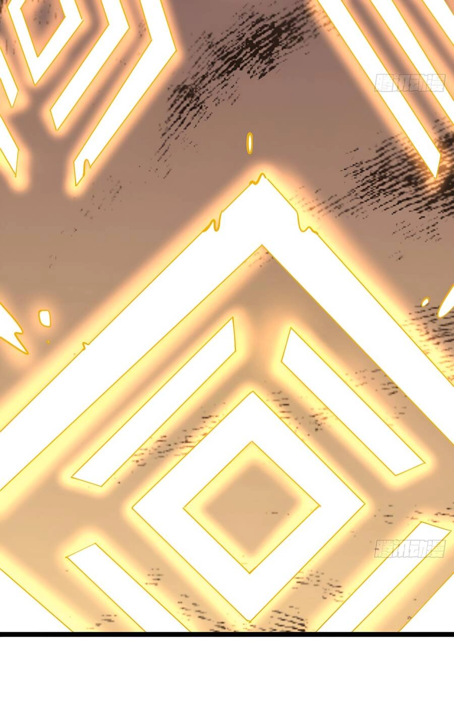 Vợ Tôi Và Tôi Thống Trị Tam Giới Chapter 37 - 27