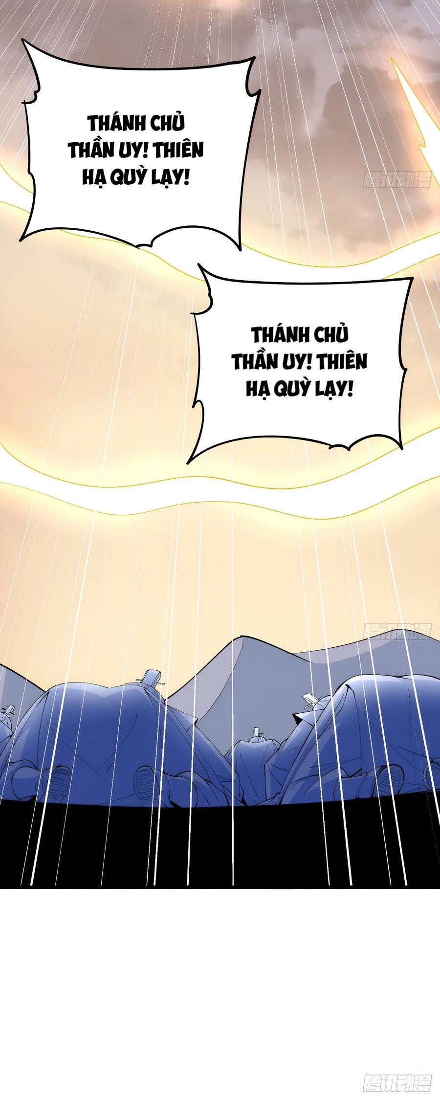 Vợ Tôi Và Tôi Thống Trị Tam Giới Chapter 37 - 41