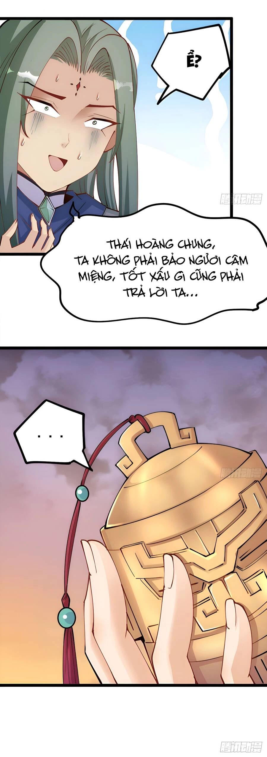 Vợ Tôi Và Tôi Thống Trị Tam Giới Chapter 38 - 13