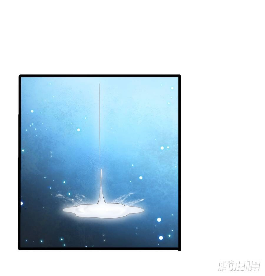 Vợ Tôi Và Tôi Thống Trị Tam Giới Chapter 38 - 27