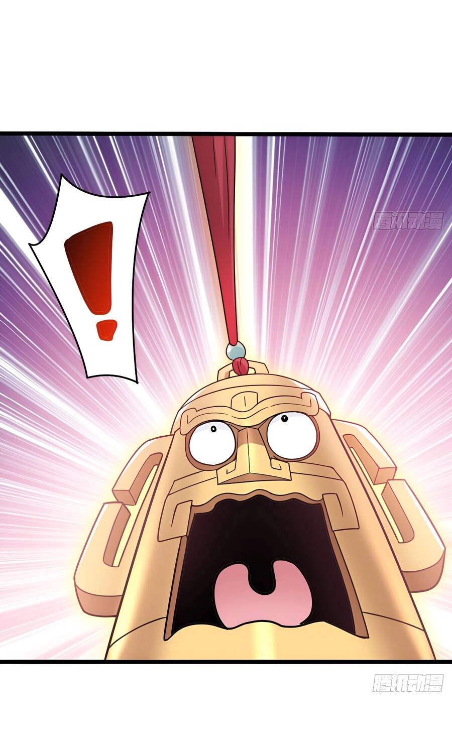 Vợ Tôi Và Tôi Thống Trị Tam Giới Chapter 39 - 7