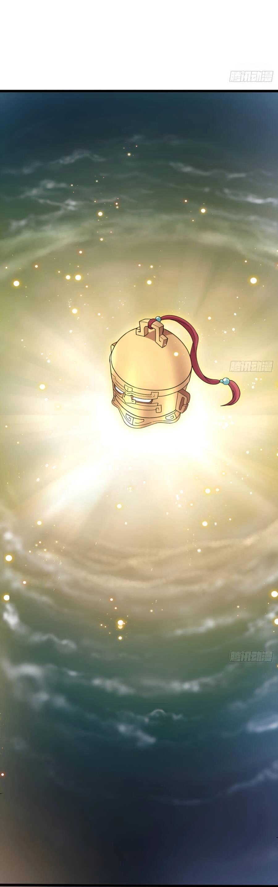 Vợ Tôi Và Tôi Thống Trị Tam Giới Chapter 39 - 33