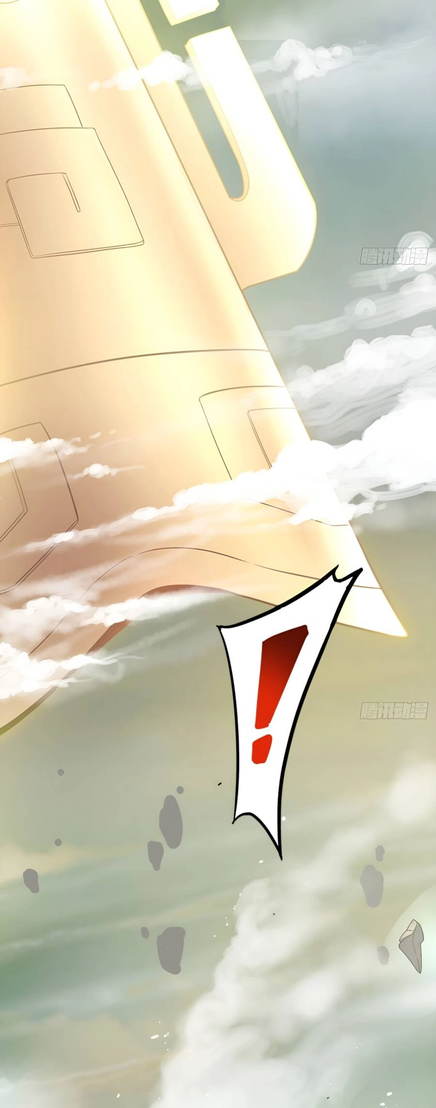 Vợ Tôi Và Tôi Thống Trị Tam Giới Chapter 39 - 37