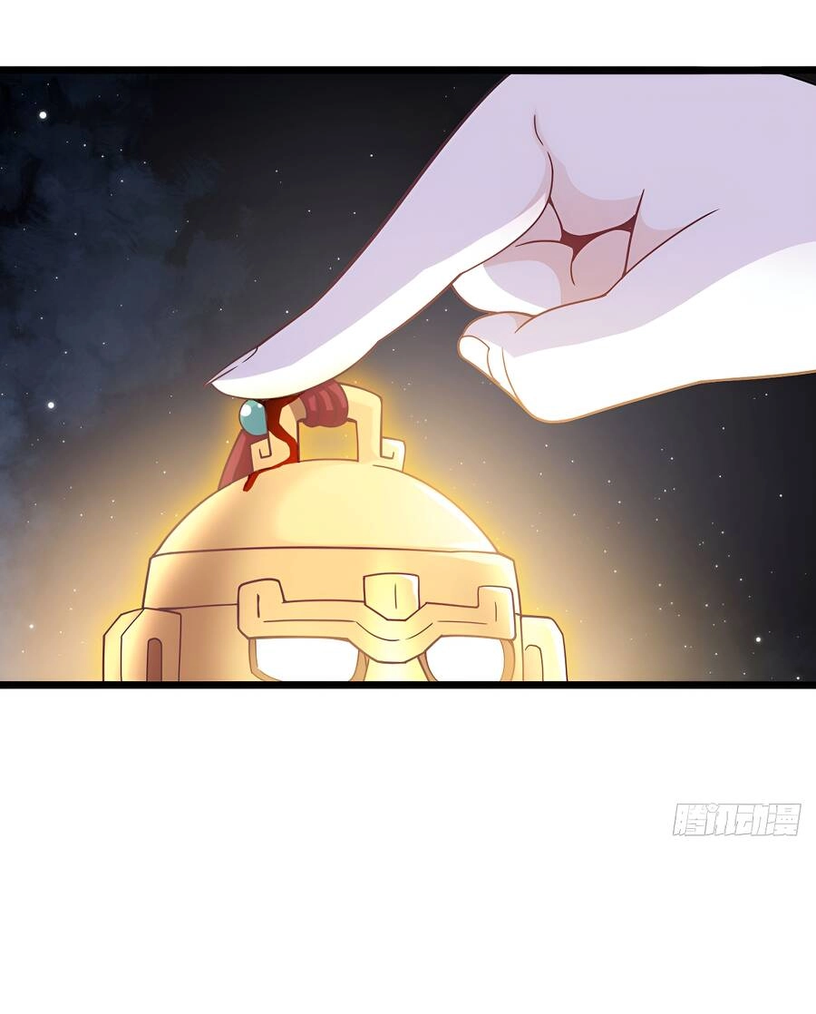 Vợ Tôi Và Tôi Thống Trị Tam Giới Chapter 40 - 6