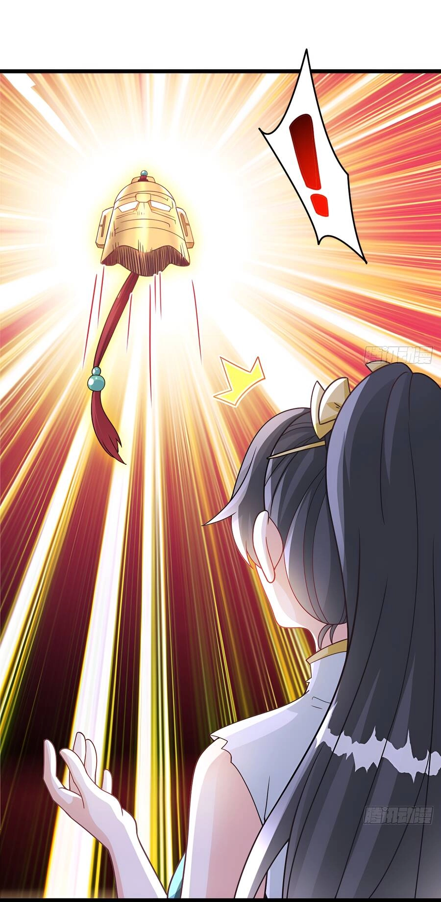 Vợ Tôi Và Tôi Thống Trị Tam Giới Chapter 40 - 7