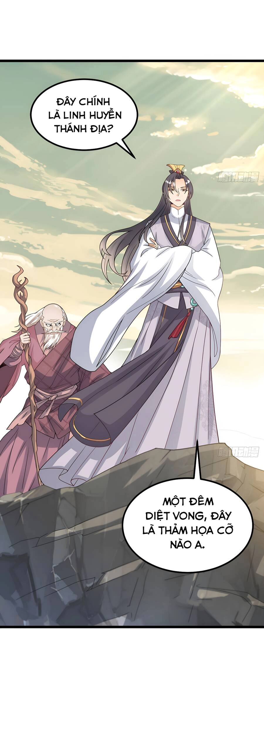 Vợ Tôi Và Tôi Thống Trị Tam Giới Chapter 40 - 31