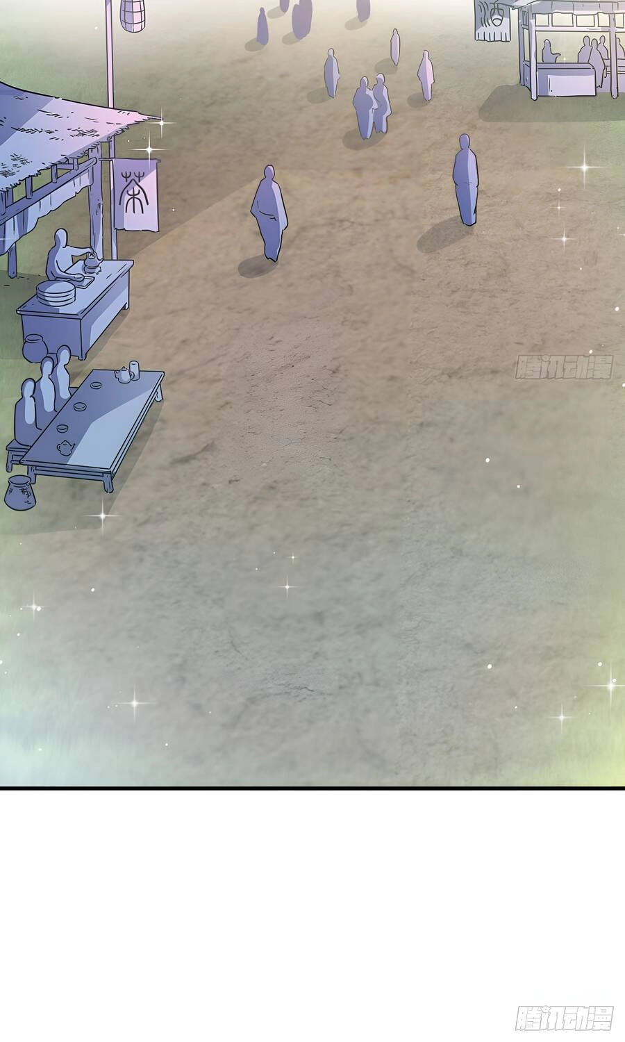 Vợ Tôi Và Tôi Thống Trị Tam Giới Chapter 41 - 11