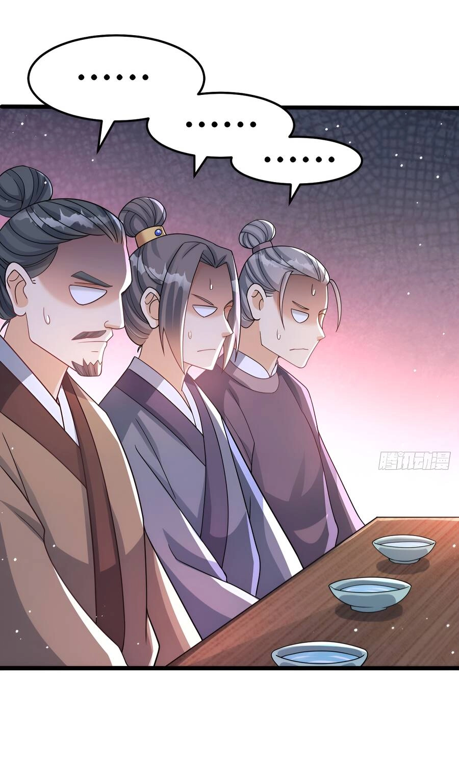 Vợ Tôi Và Tôi Thống Trị Tam Giới Chapter 41 - 12