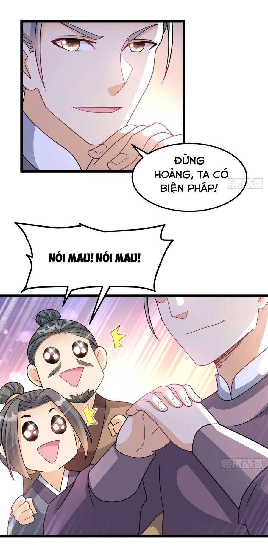 Vợ Tôi Và Tôi Thống Trị Tam Giới Chapter 41 - 15