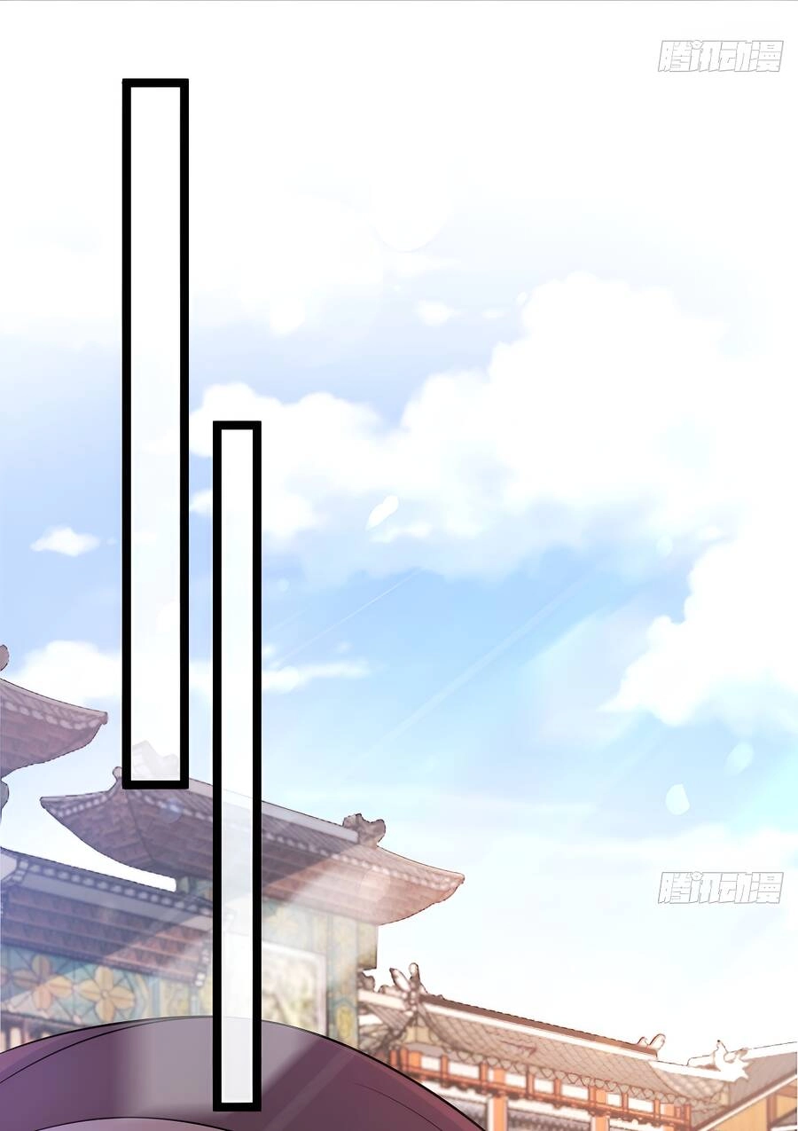 Vợ Tôi Và Tôi Thống Trị Tam Giới Chapter 41 - 30