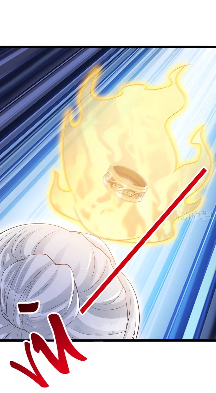 Vợ Tôi Và Tôi Thống Trị Tam Giới Chapter 42 - 1