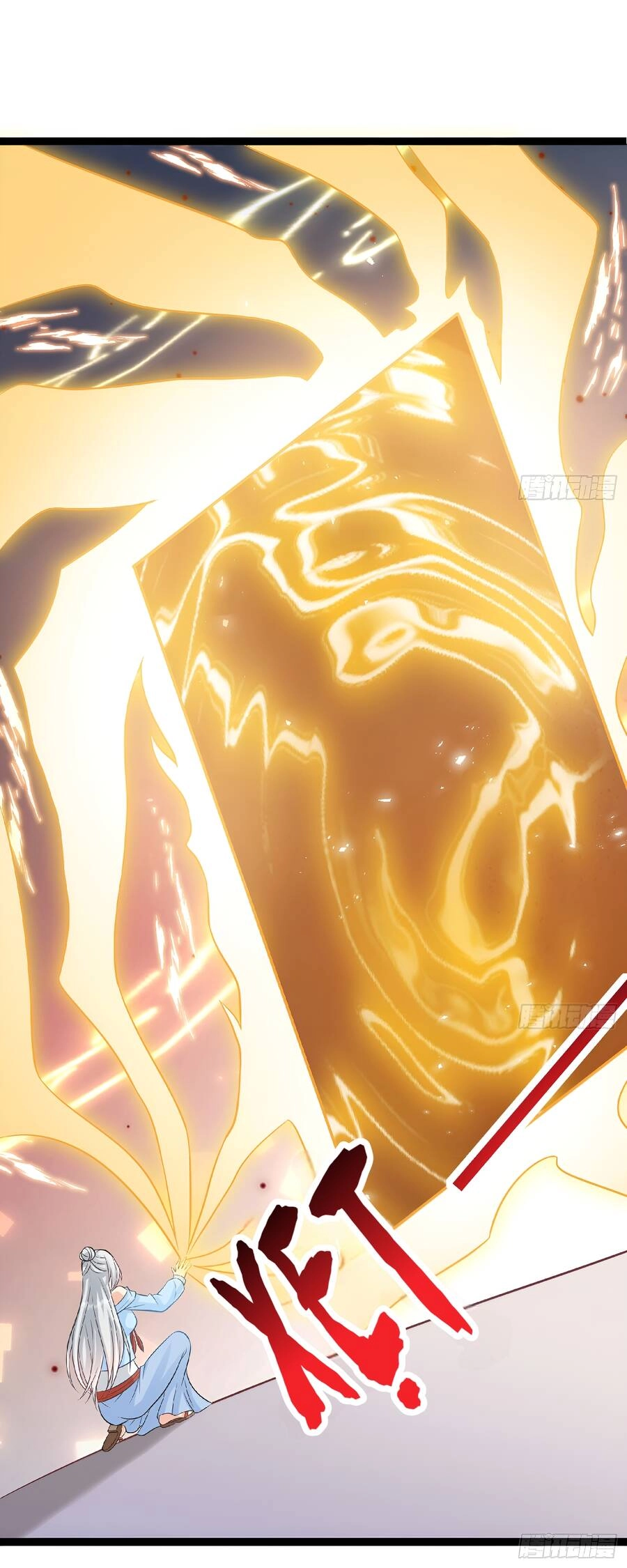 Vợ Tôi Và Tôi Thống Trị Tam Giới Chapter 42 - 21