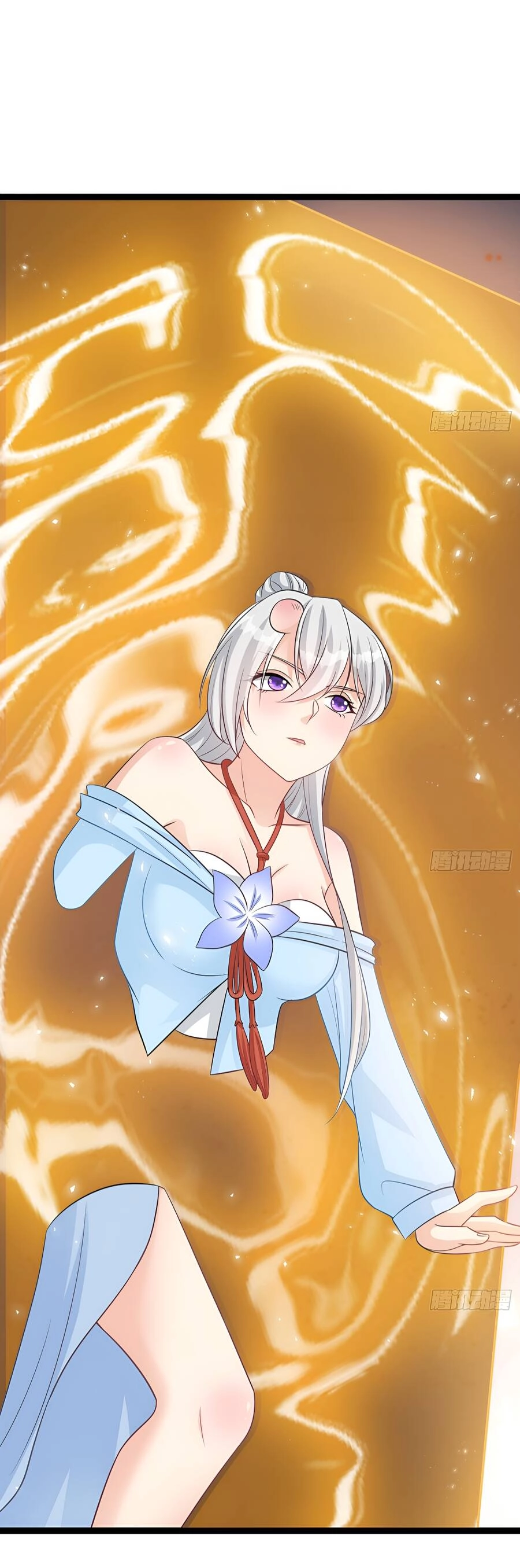 Vợ Tôi Và Tôi Thống Trị Tam Giới Chapter 42 - 22