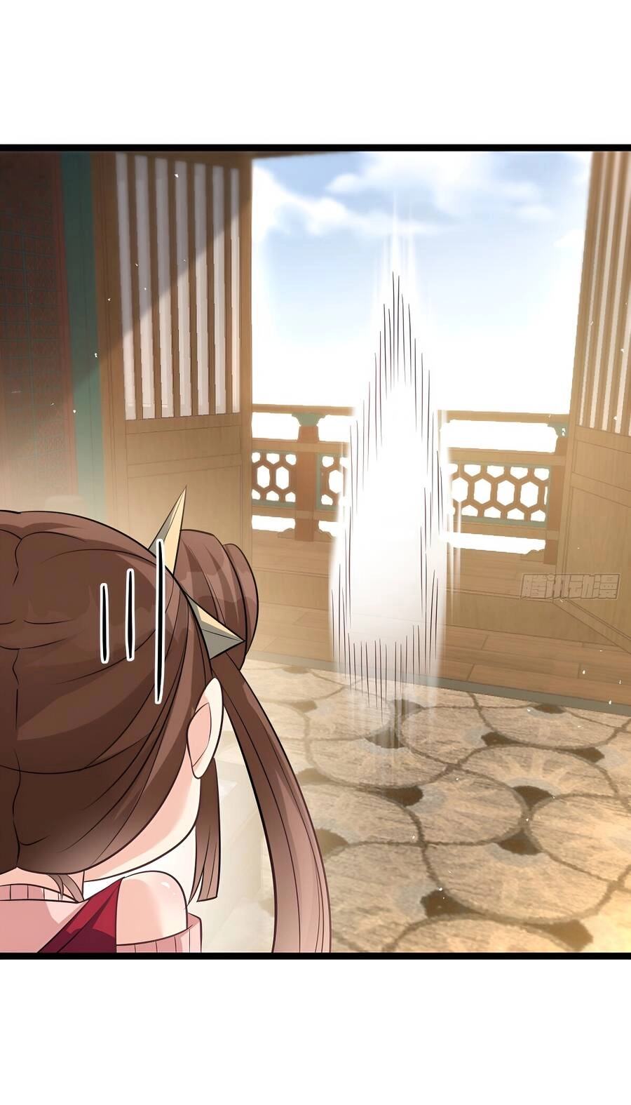 Vợ Tôi Và Tôi Thống Trị Tam Giới Chapter 43 - 12