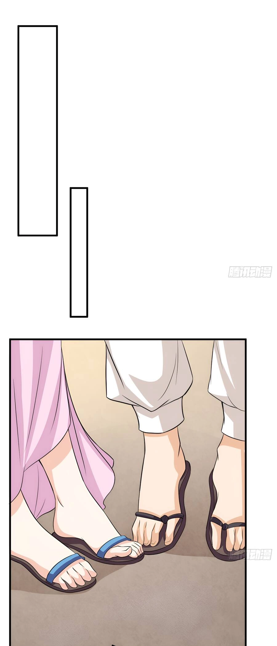 Vợ Tôi Và Tôi Thống Trị Tam Giới Chapter 44 - 1