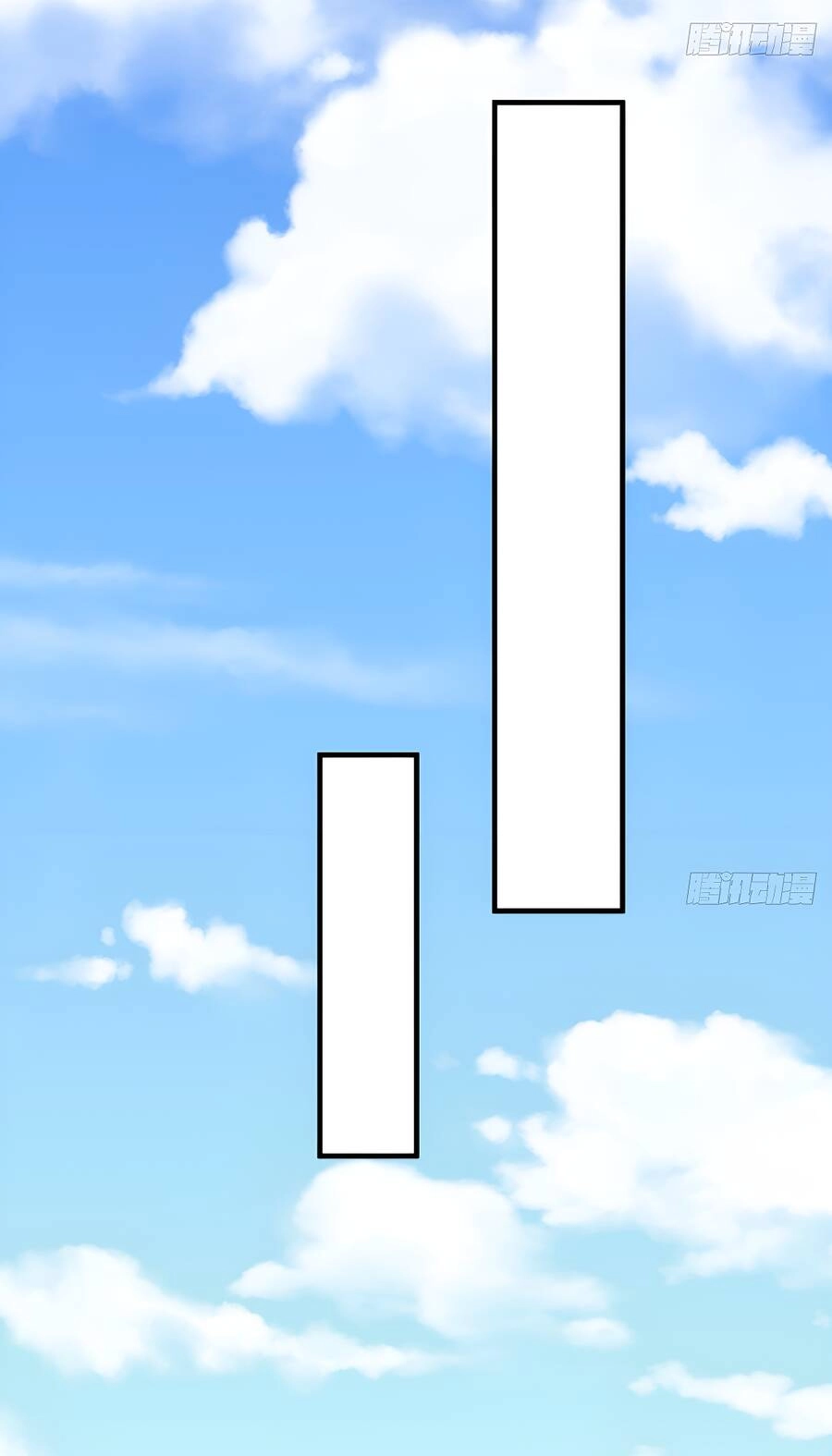 Vợ Tôi Và Tôi Thống Trị Tam Giới Chapter 44 - 5