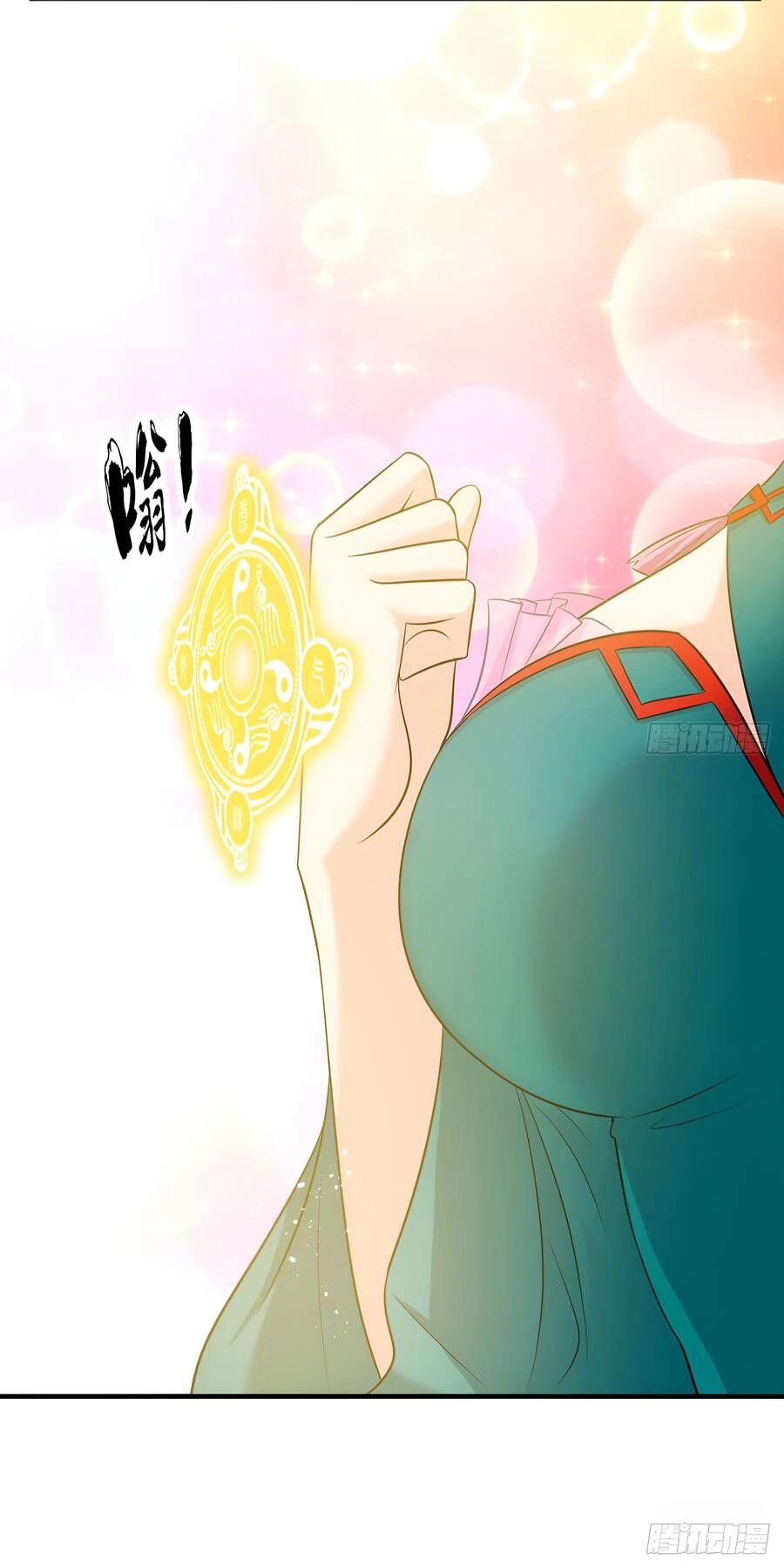 Vợ Tôi Và Tôi Thống Trị Tam Giới Chapter 44 - 13