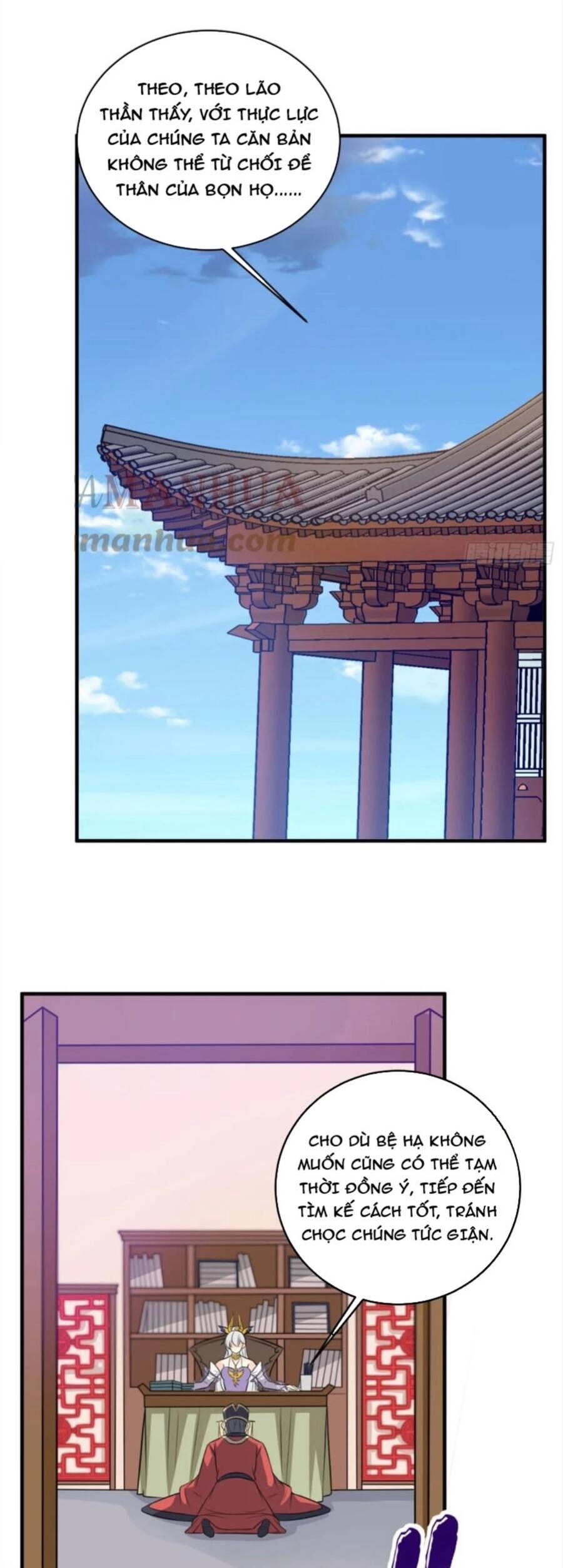 Vợ Tôi Và Tôi Thống Trị Tam Giới Chapter 45 - 1