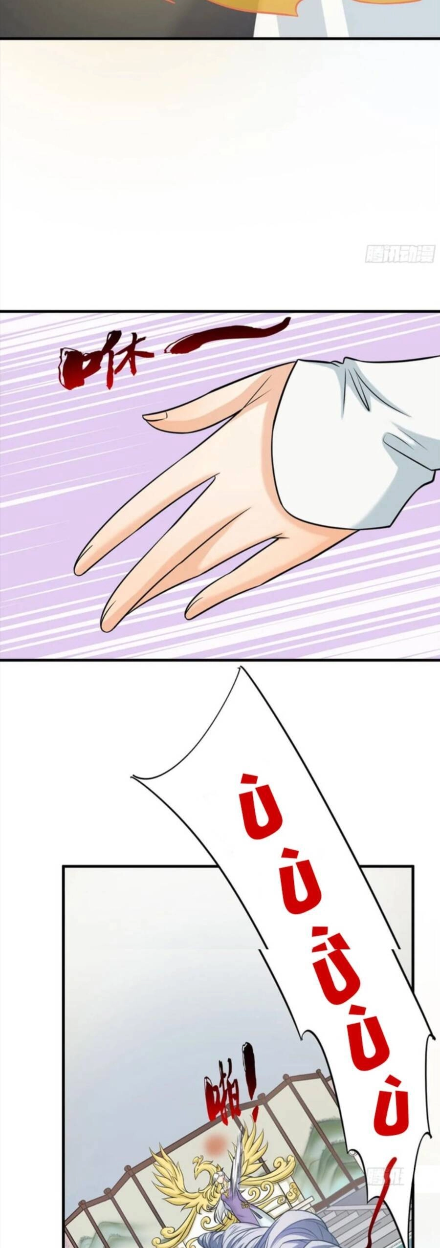 Vợ Tôi Và Tôi Thống Trị Tam Giới Chapter 46 - 15