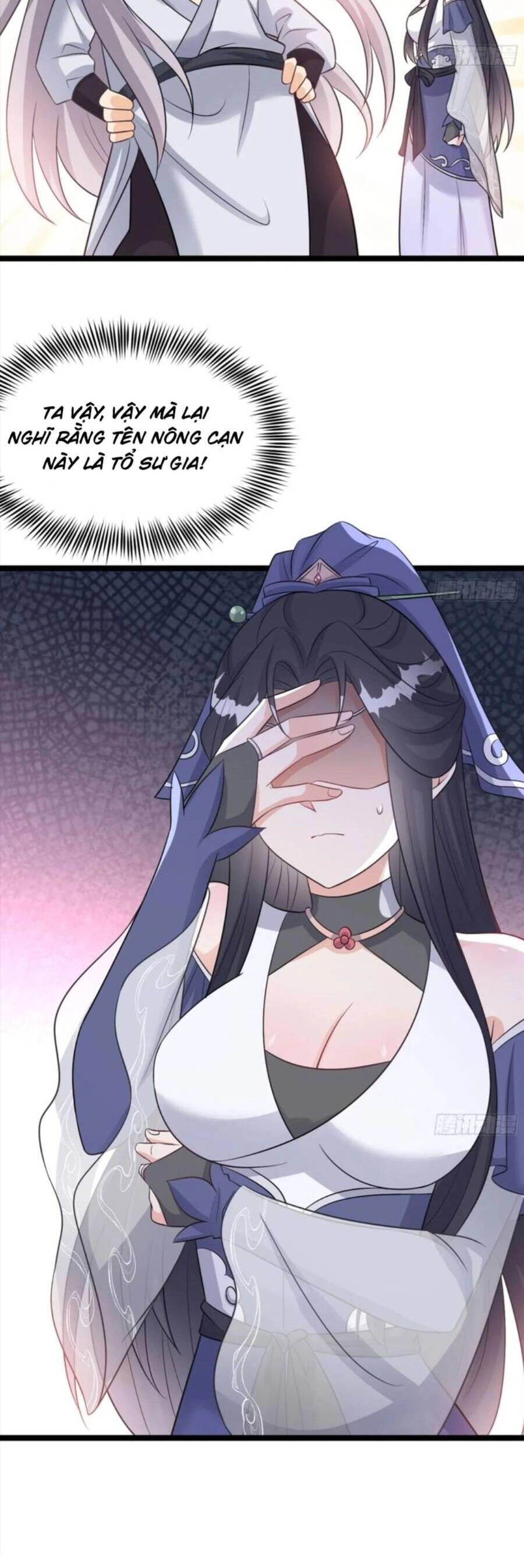 Vợ Tôi Và Tôi Thống Trị Tam Giới Chapter 49 - 26