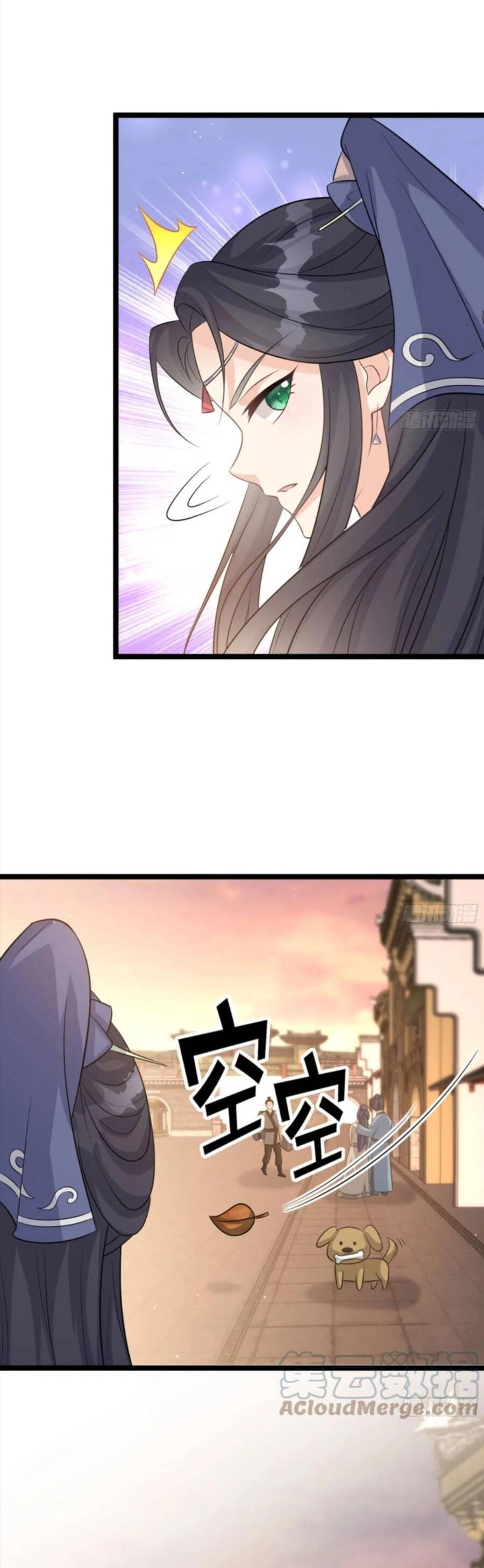 Vợ Tôi Và Tôi Thống Trị Tam Giới Chapter 50 - 3