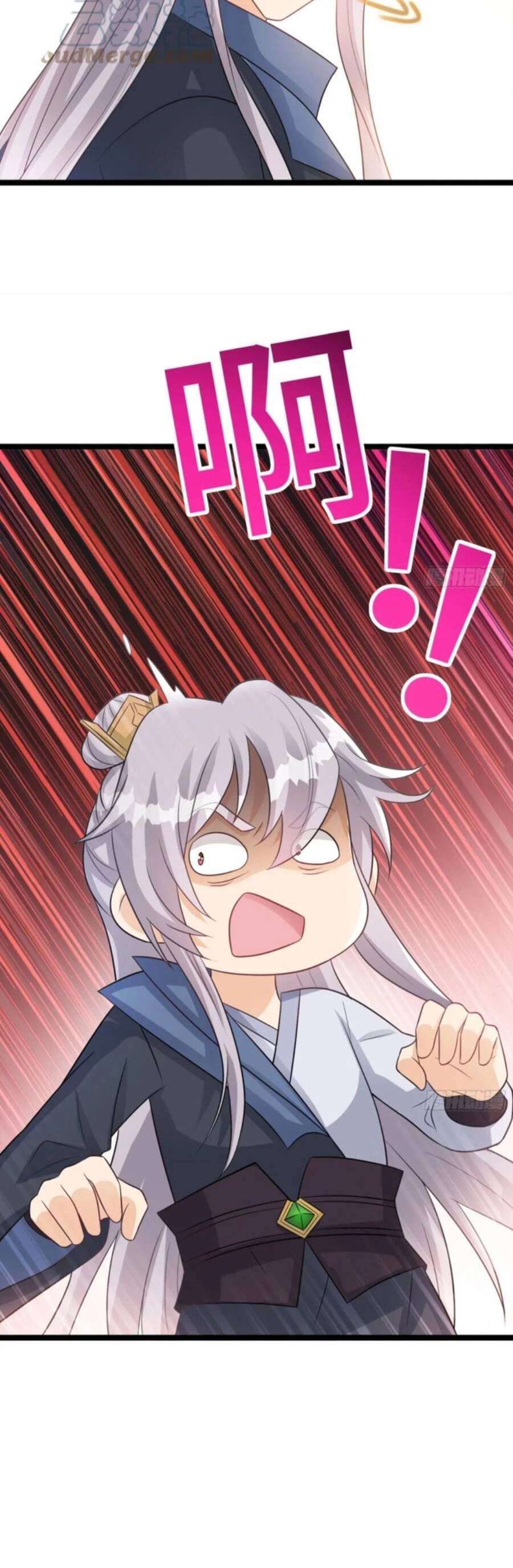 Vợ Tôi Và Tôi Thống Trị Tam Giới Chapter 50 - 17