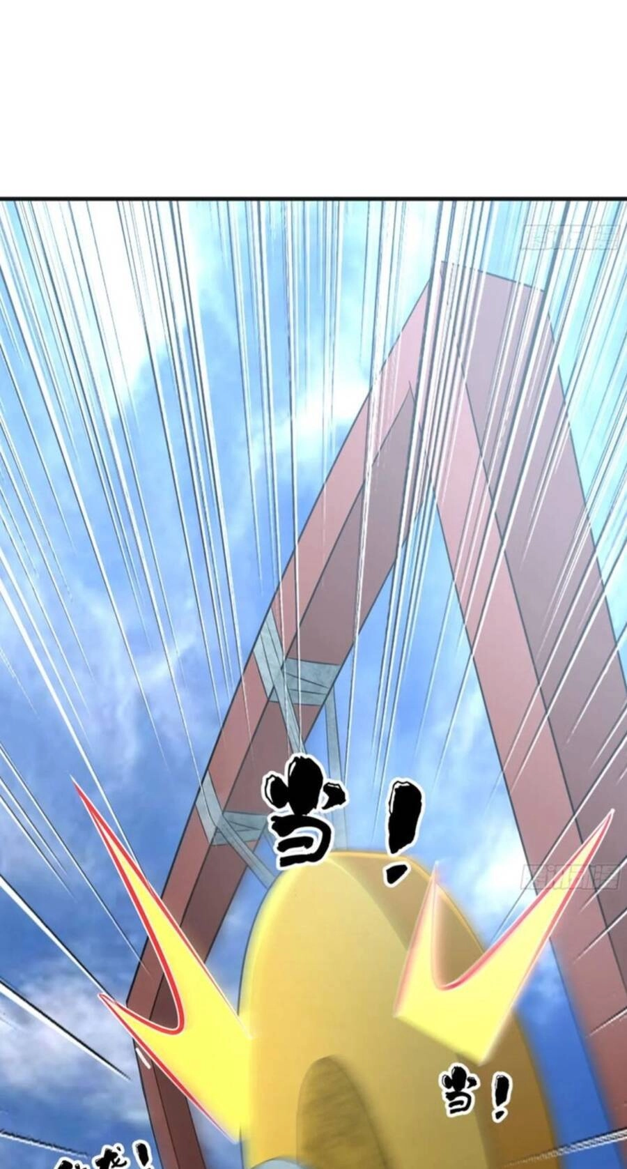 Vợ Tôi Và Tôi Thống Trị Tam Giới Chapter 54 - 10